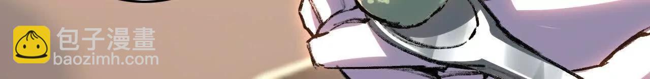 第72话 南月堂主(1/2)-第70话