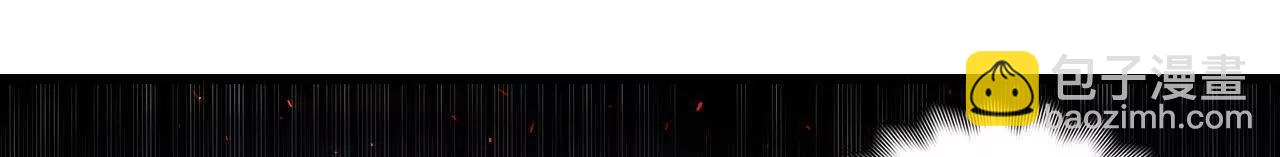 第72话 南月堂主(1/2)-第70话