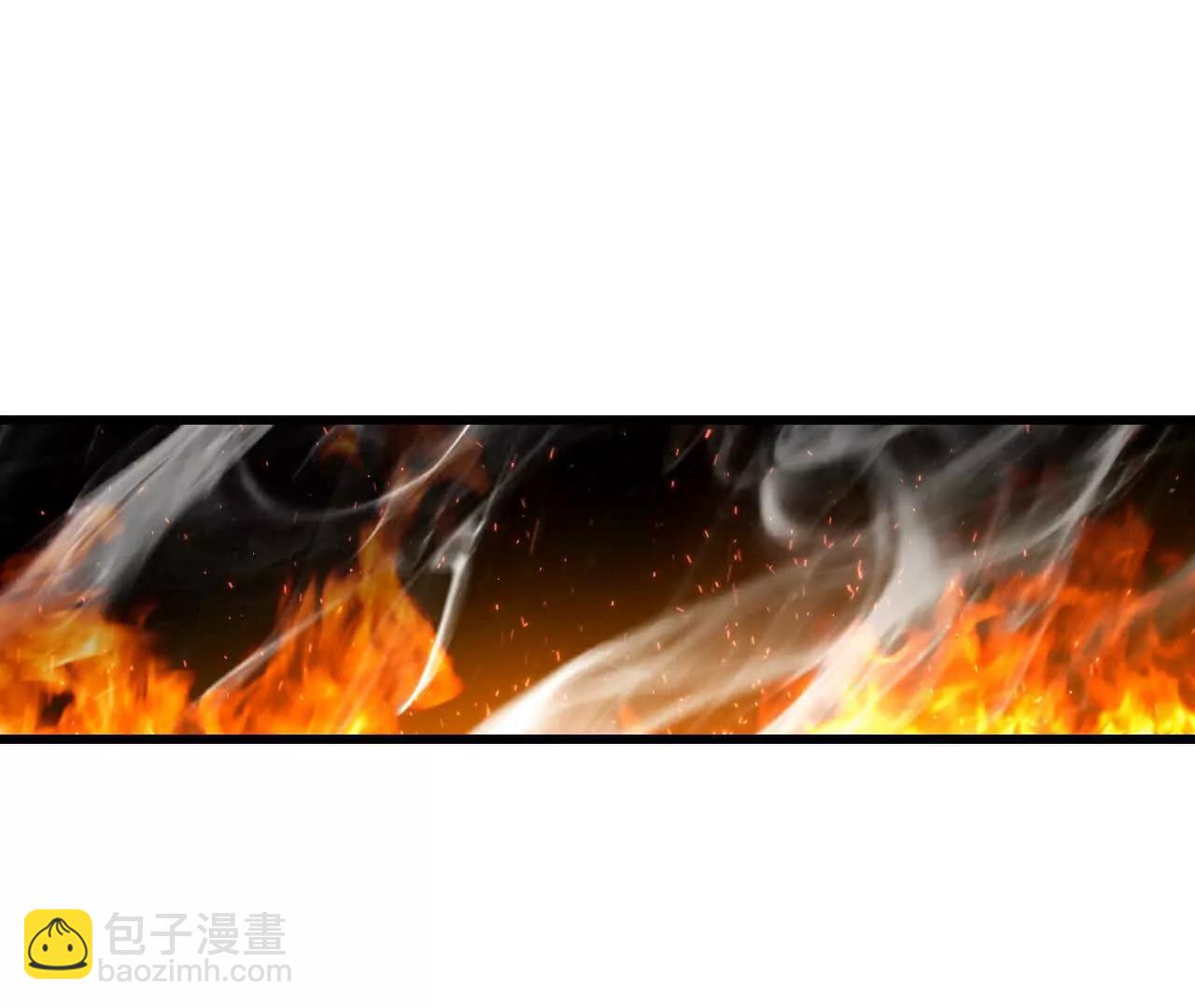 第72话 南月堂主(1/2)-第70话