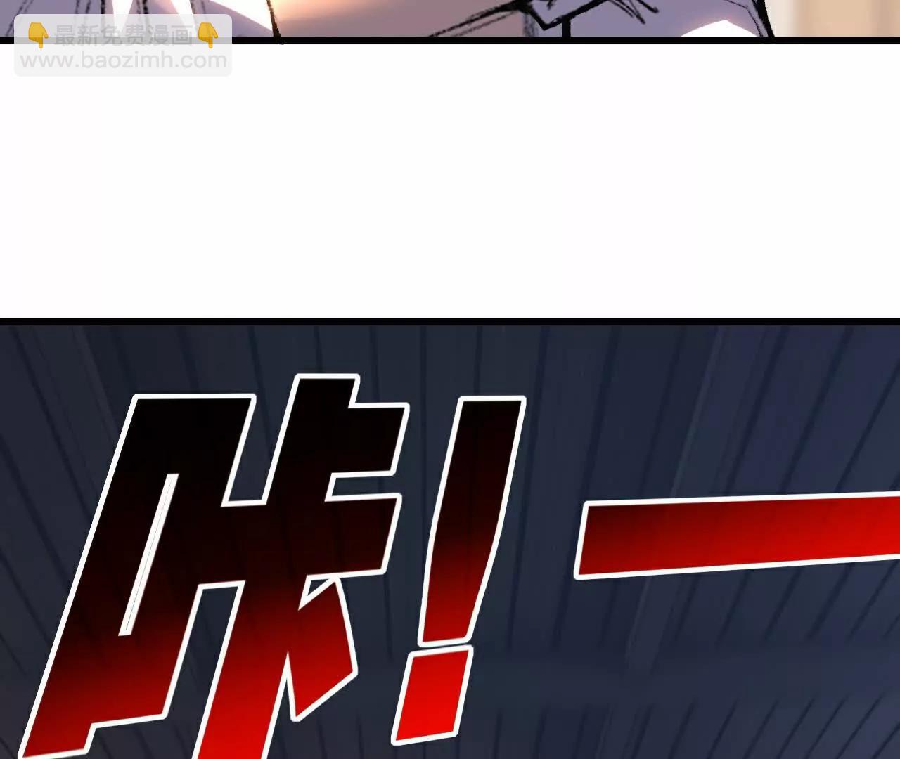 第72话 南月堂主(1/2)-第70话