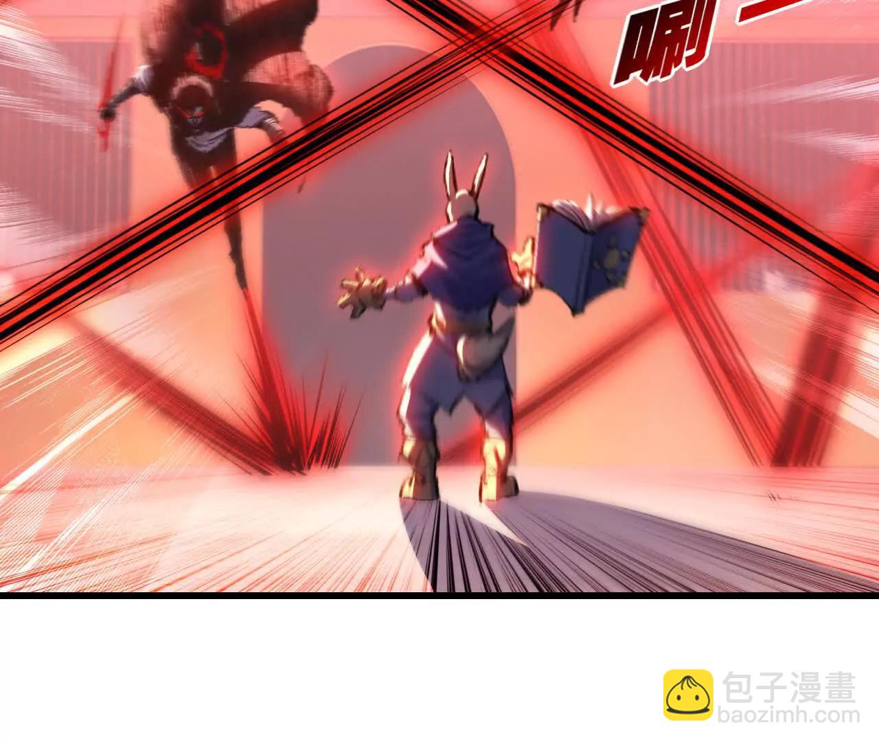 第74话 对战恶鬼级(1/2)-第72话