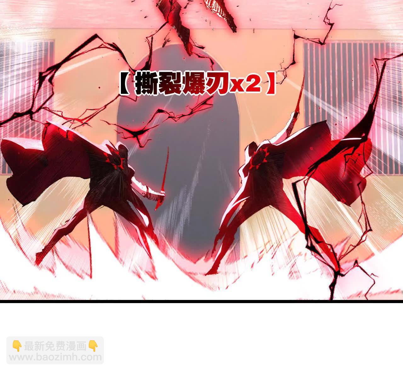 第74话 对战恶鬼级(1/2)-第72话