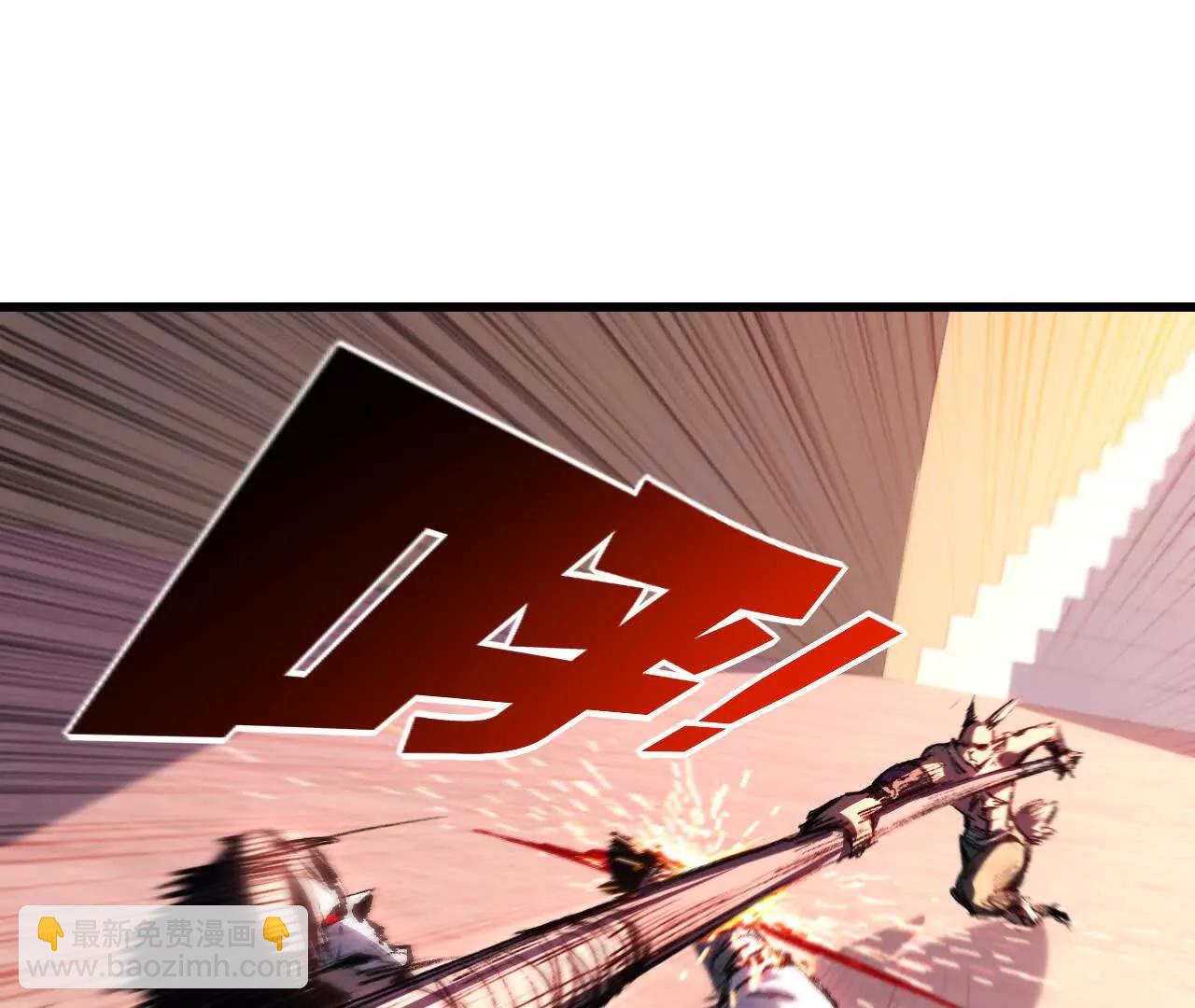 第74话 对战恶鬼级(1/2)-第72话