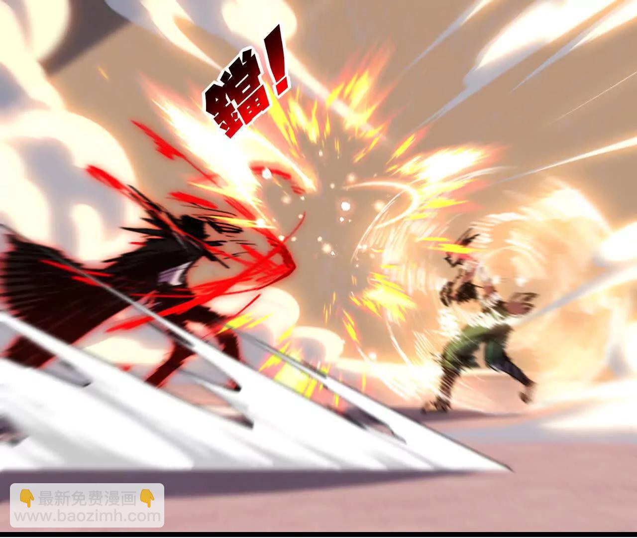 第74话 对战恶鬼级(1/2)-第72话