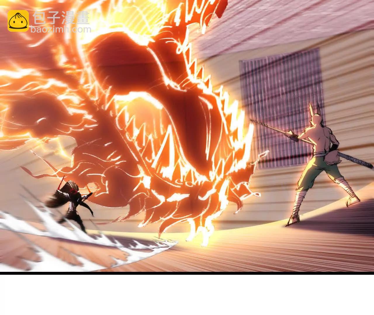 第74话 对战恶鬼级(1/2)-第72话