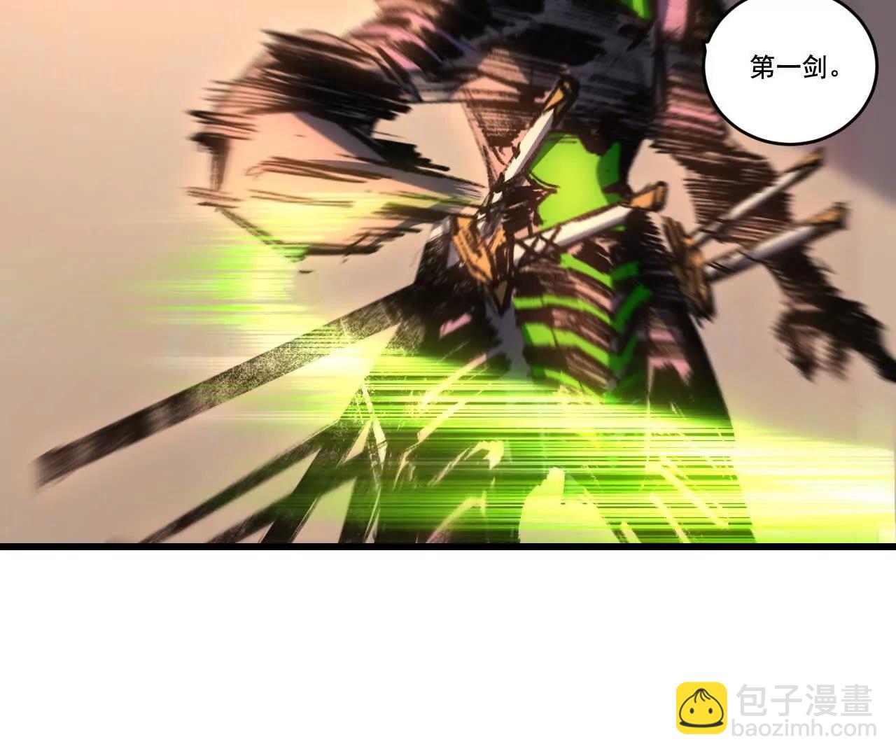 第74话 对战恶鬼级(1/2)-第72话