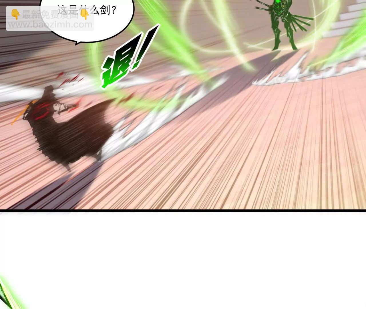 第74话 对战恶鬼级(1/2)-第72话