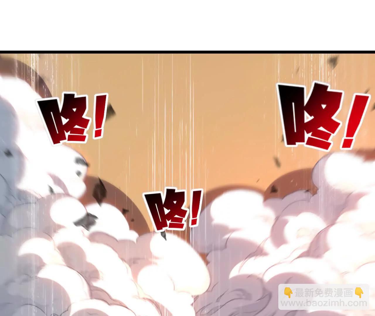 第74话 对战恶鬼级(1/2)-第72话