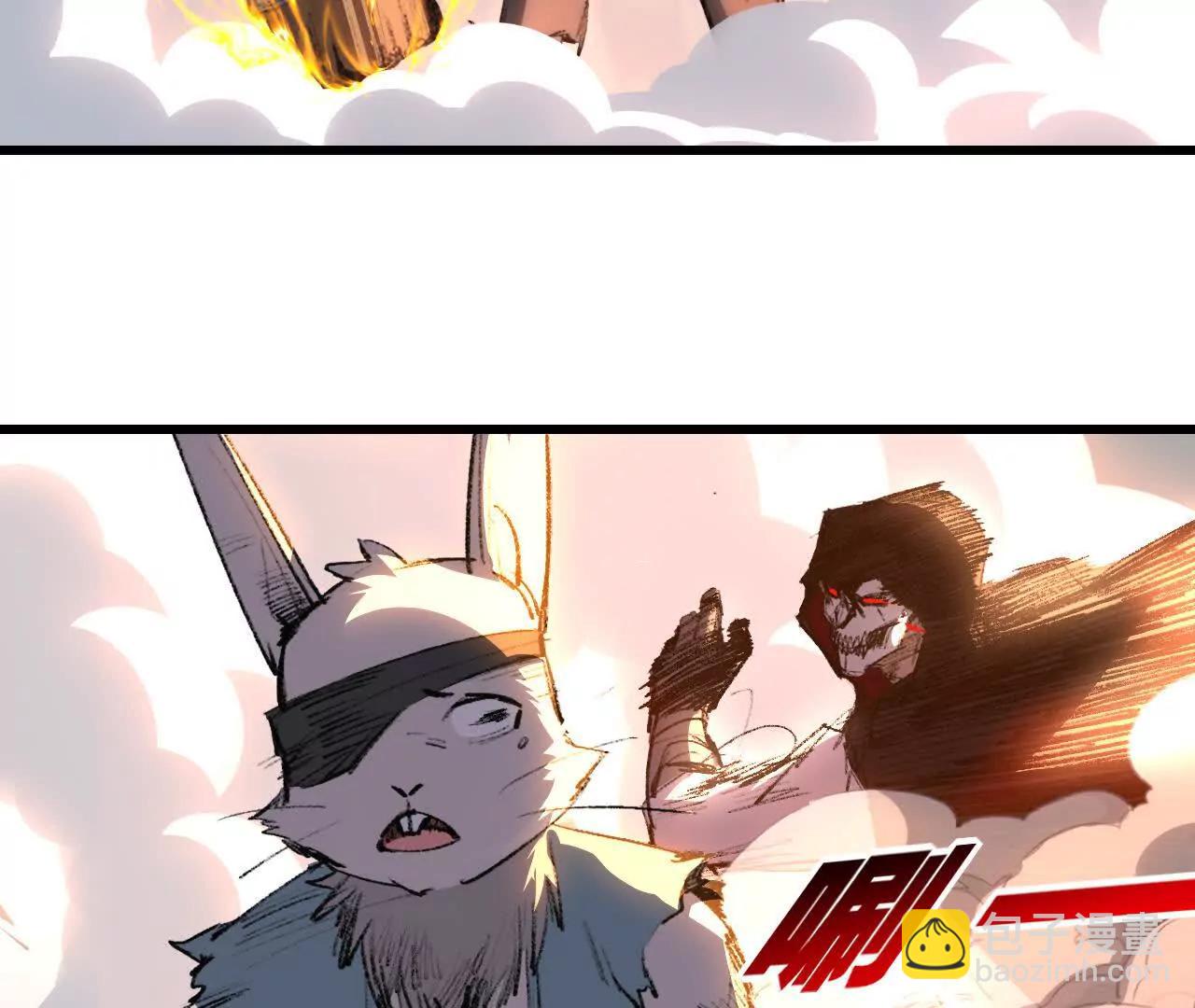 第74话 对战恶鬼级(1/2)-第72话