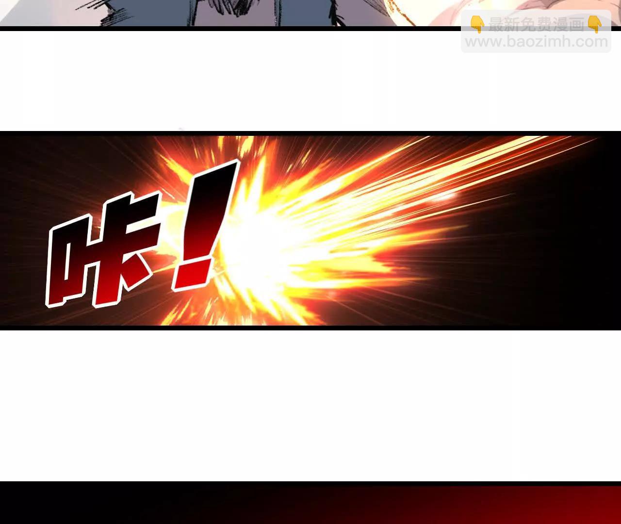 第74话 对战恶鬼级(1/2)-第72话