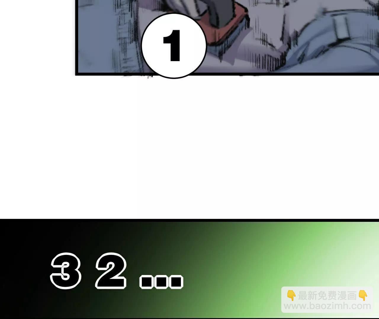 第76话 入夜(1/2)-第74话