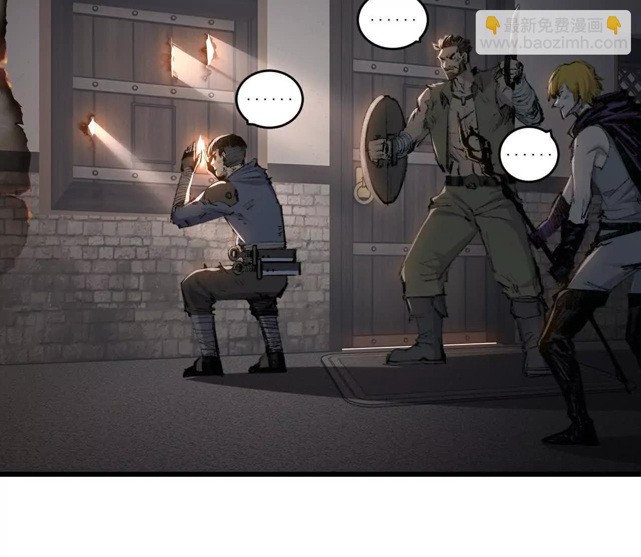 第76话 入夜(1/2)-第74话