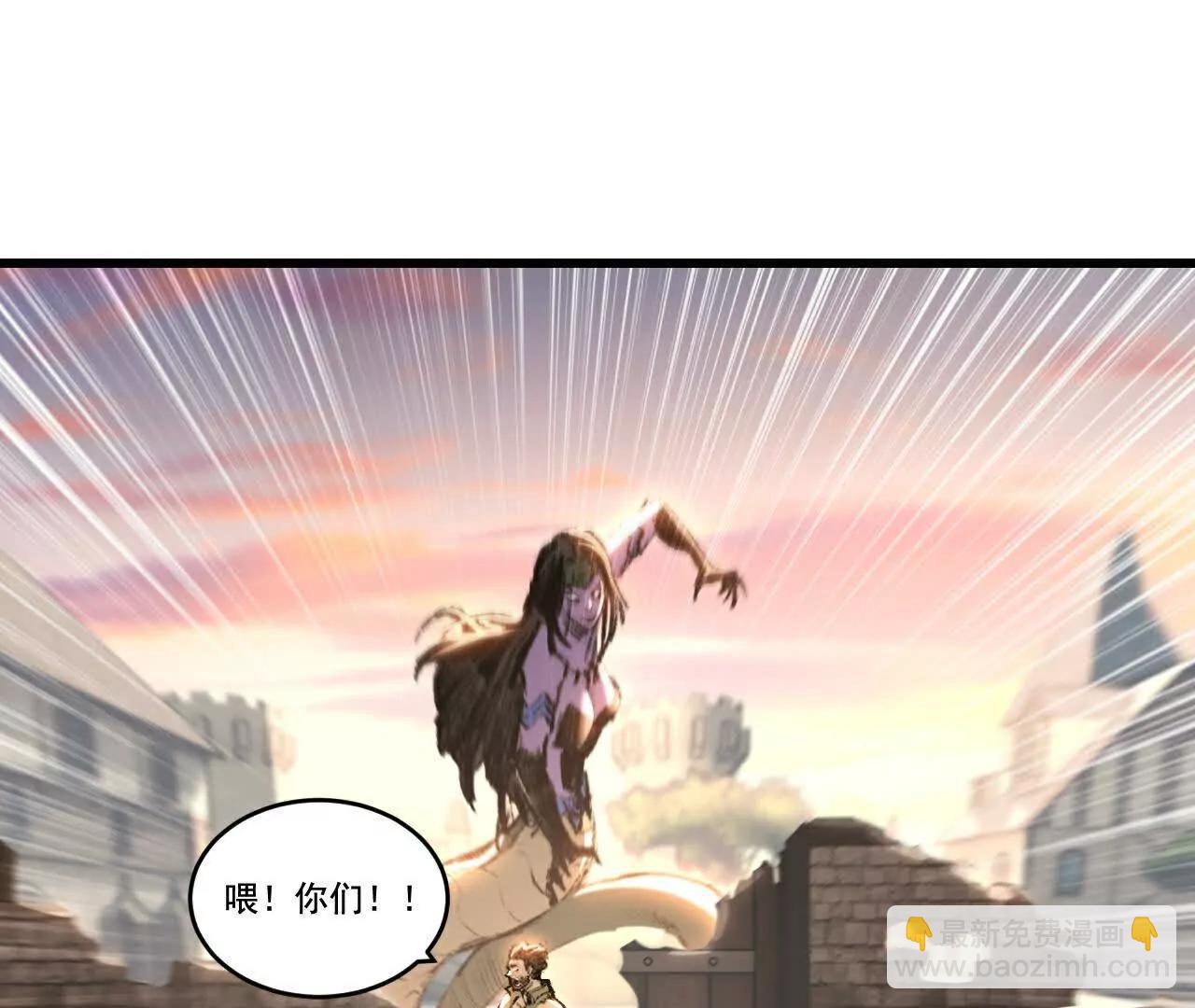 第76话 入夜(1/2)-第74话