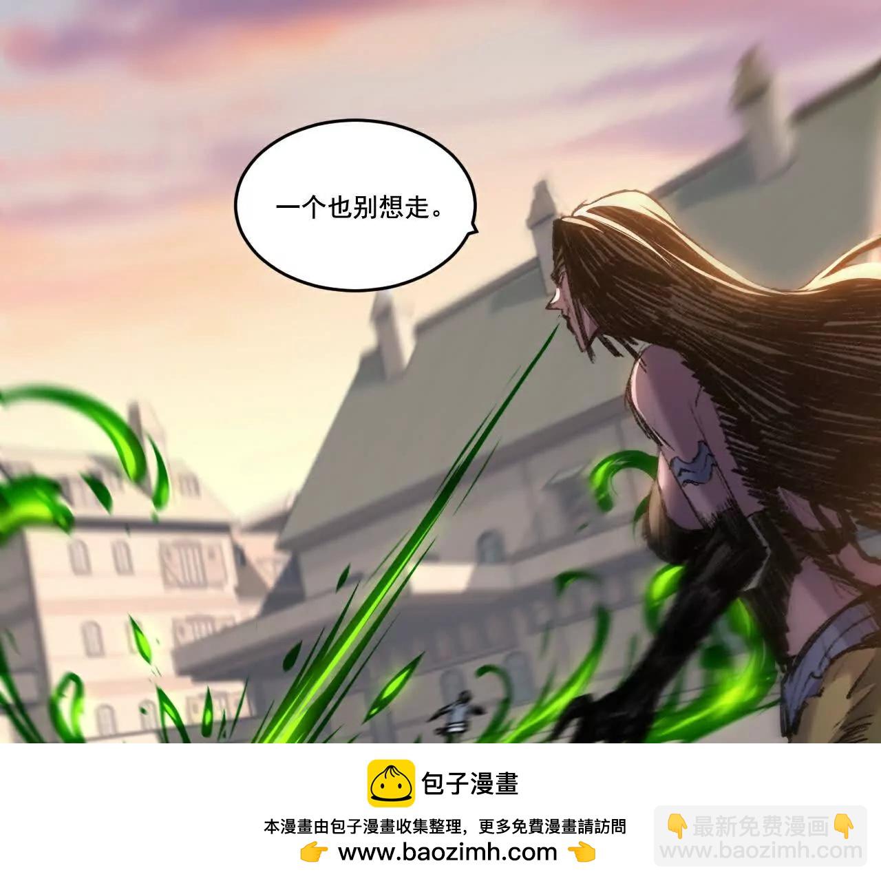 第76话 入夜(1/2)-第74话