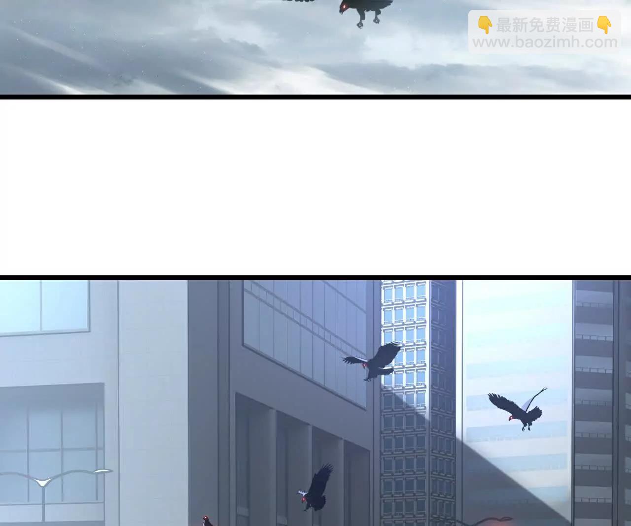 第76话 入夜(1/2)-第74话