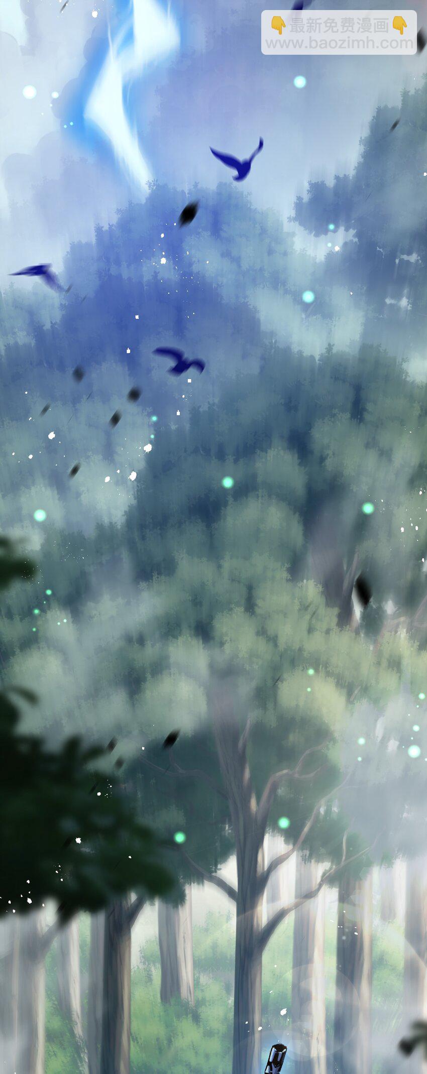 第9话 相遇(1/2)-第10话