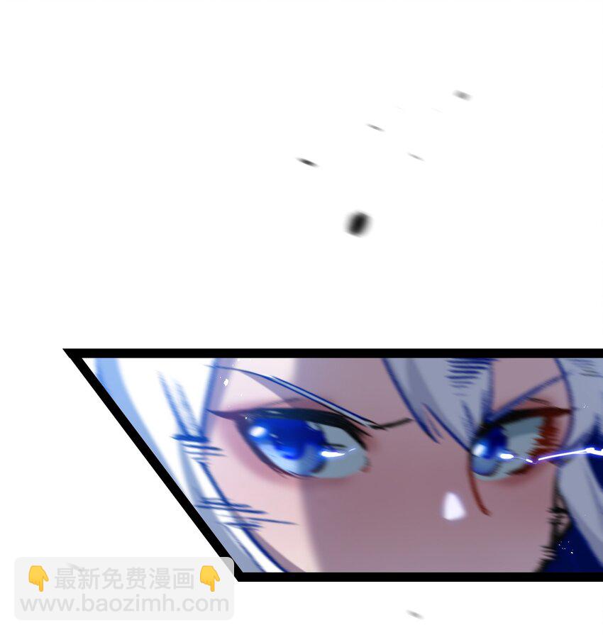 第9话 相遇(1/2)-第10话