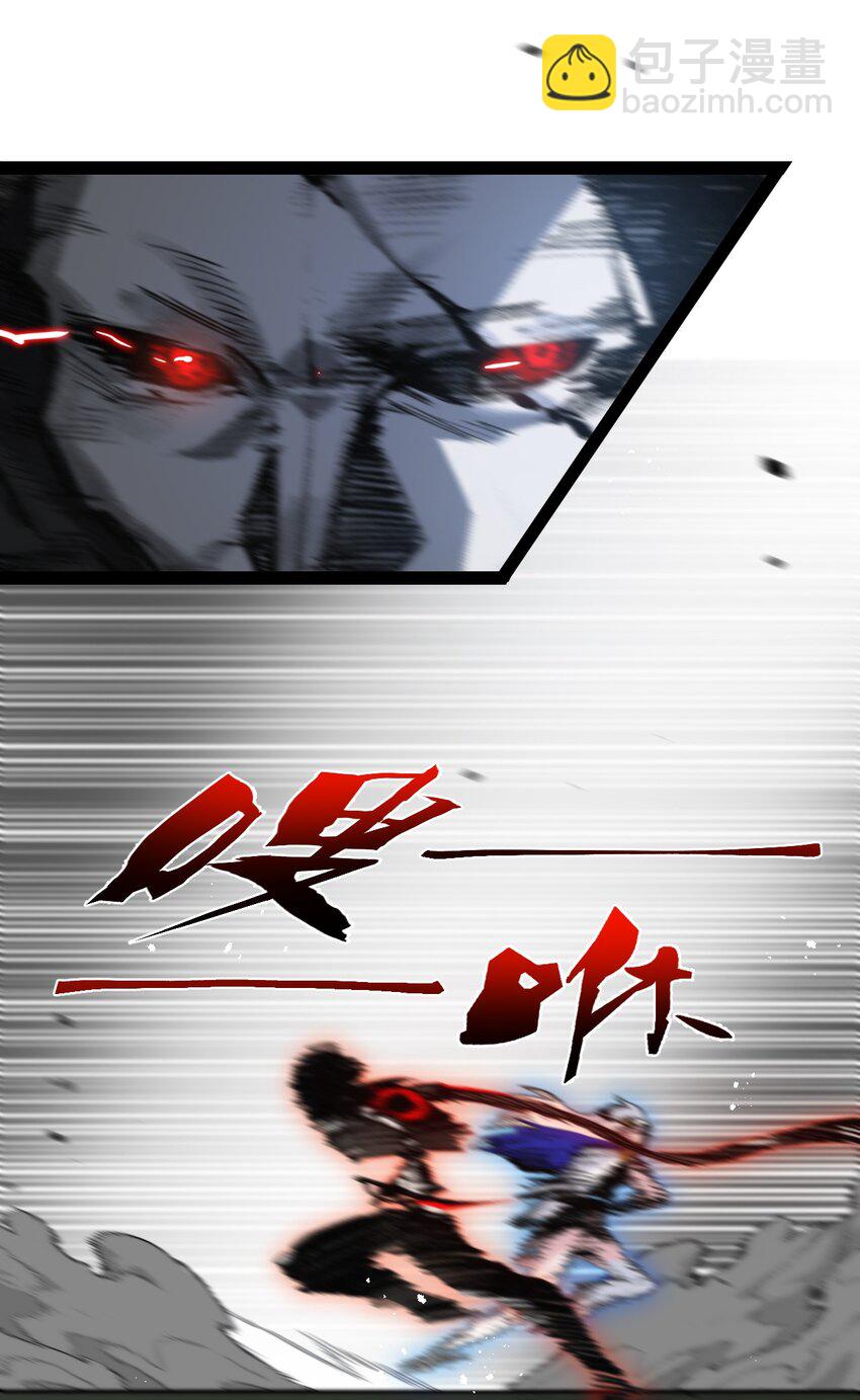 第9话 相遇(1/2)-第10话