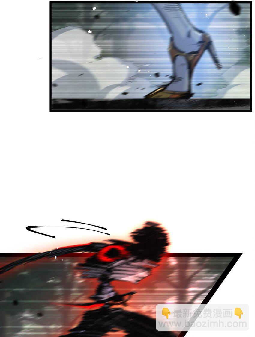 第9话 相遇(1/2)-第10话