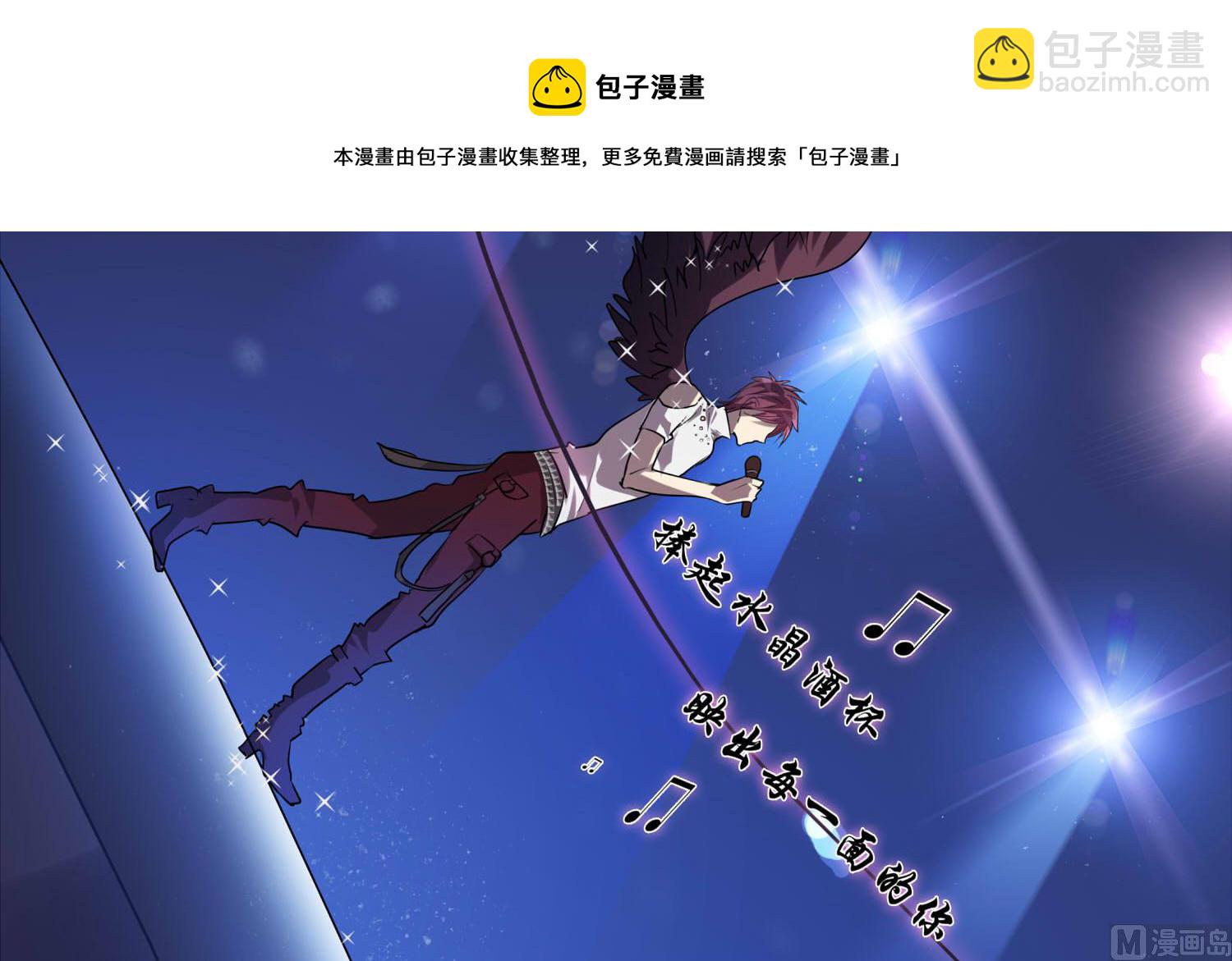 第104话 嘉樊和敏暄-第102话