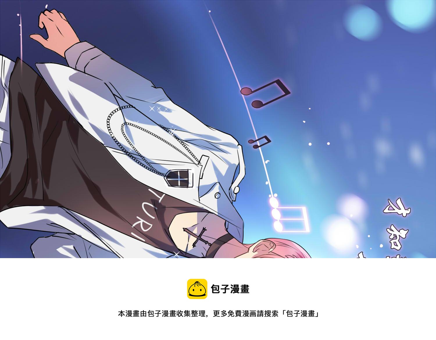 第104话 嘉樊和敏暄-第102话