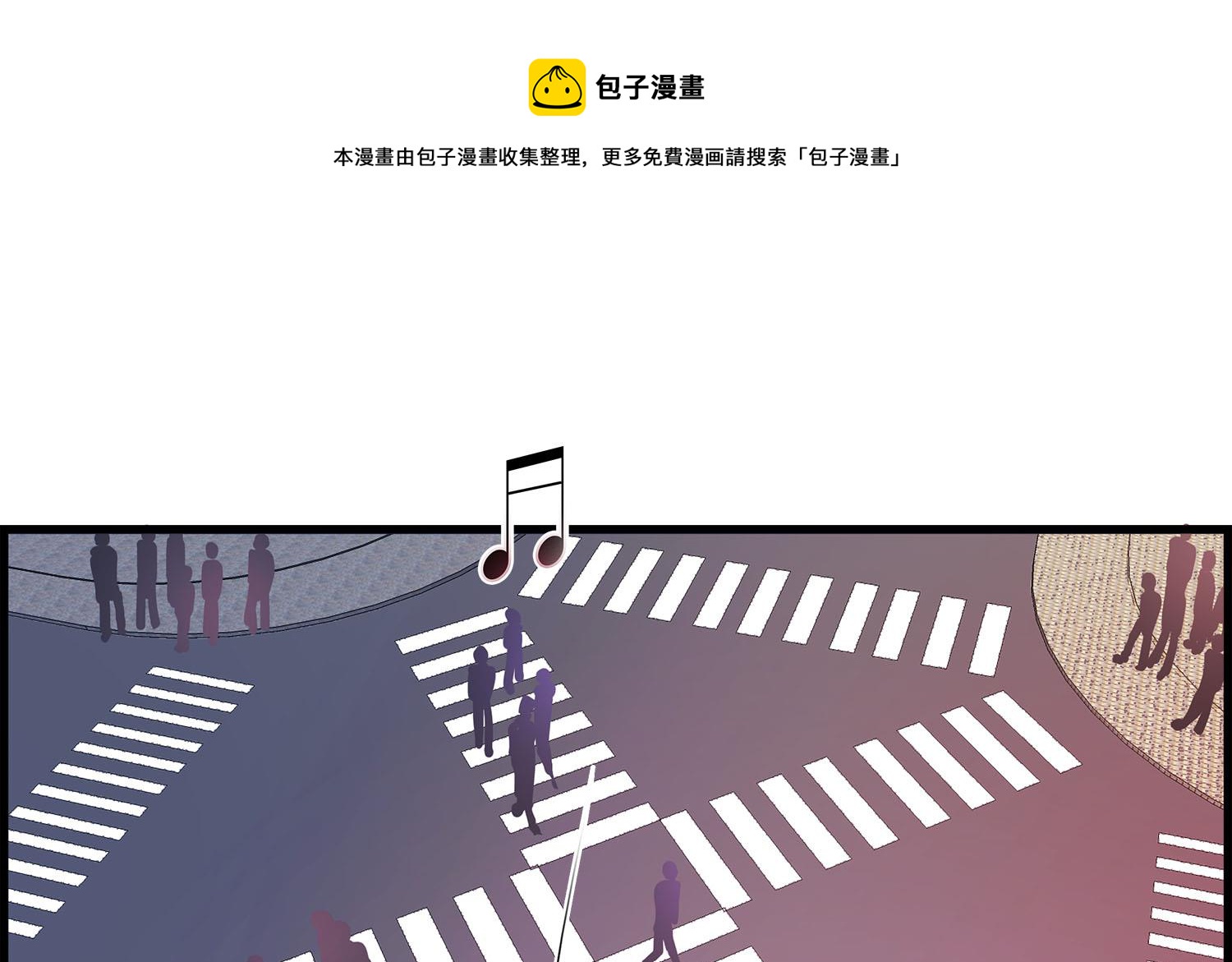 第106话 所有人的目光-第104话