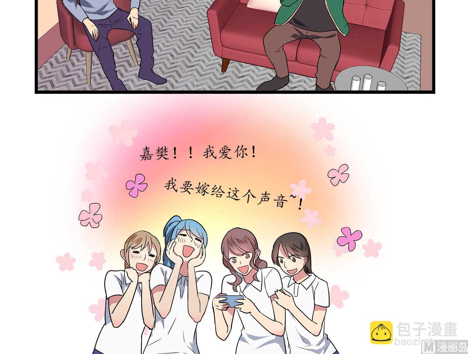 第106话 所有人的目光-第104话