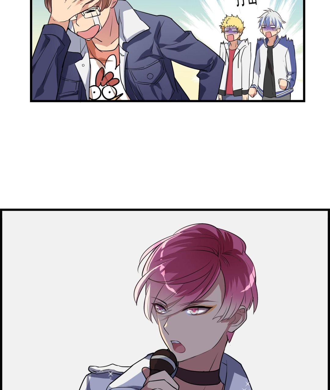 第106话 所有人的目光-第104话