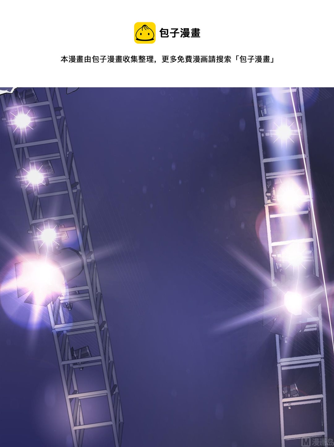 第108话 精灵的魔法-第106话