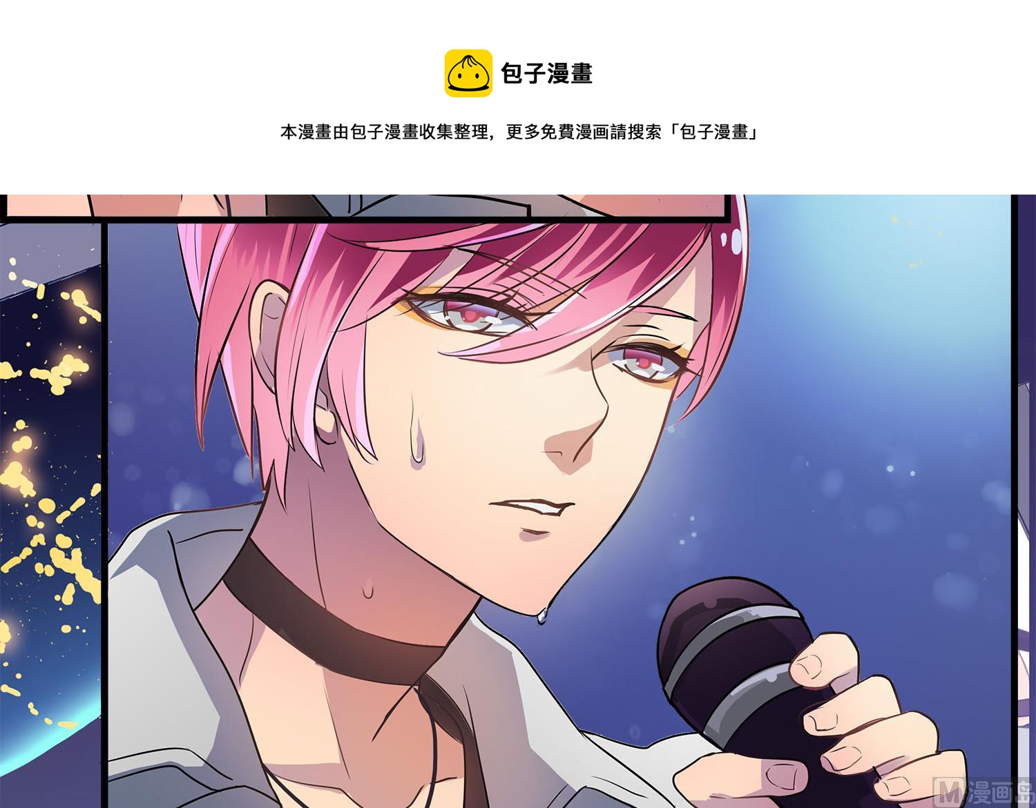 第108话 精灵的魔法-第106话