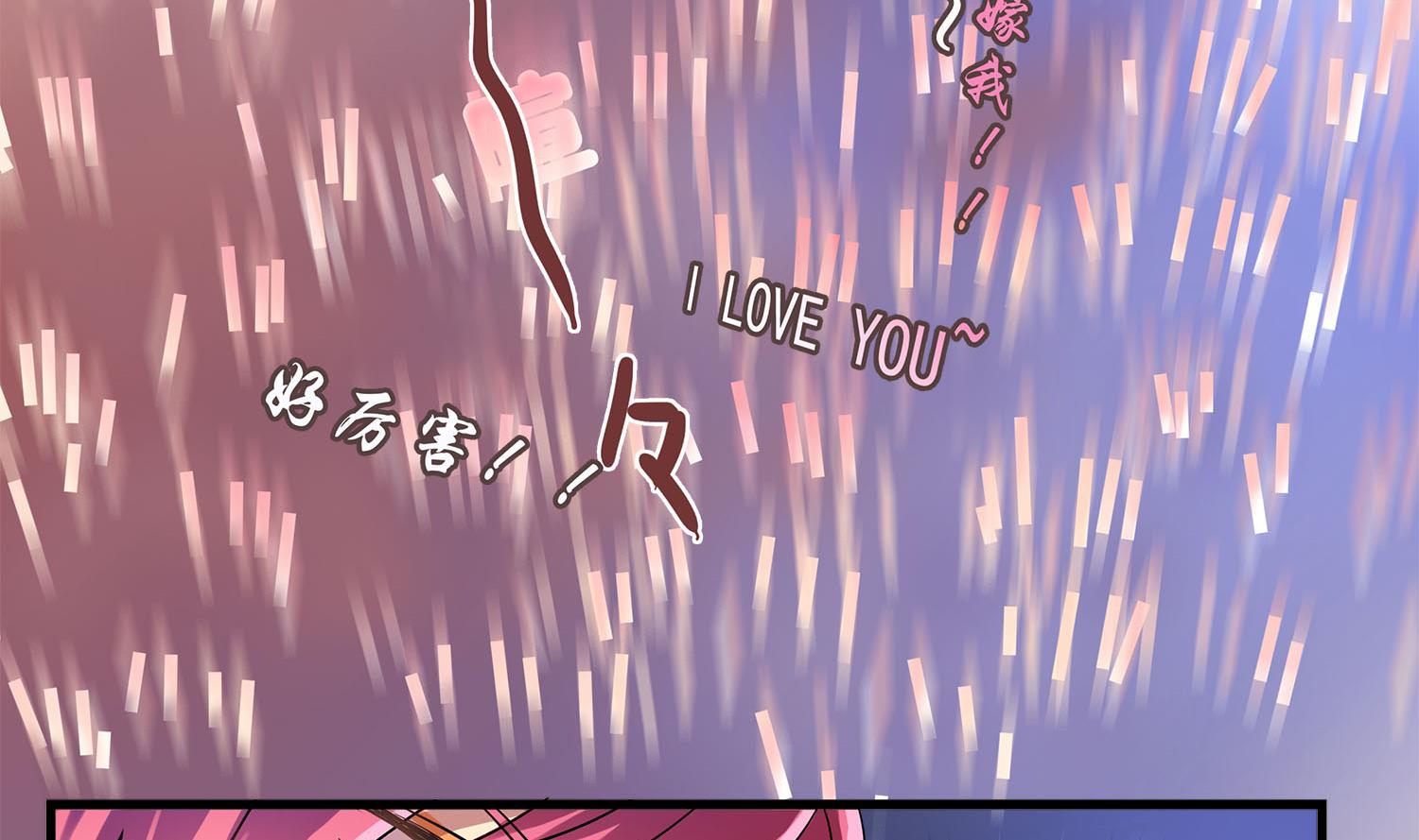 第108话 精灵的魔法-第106话