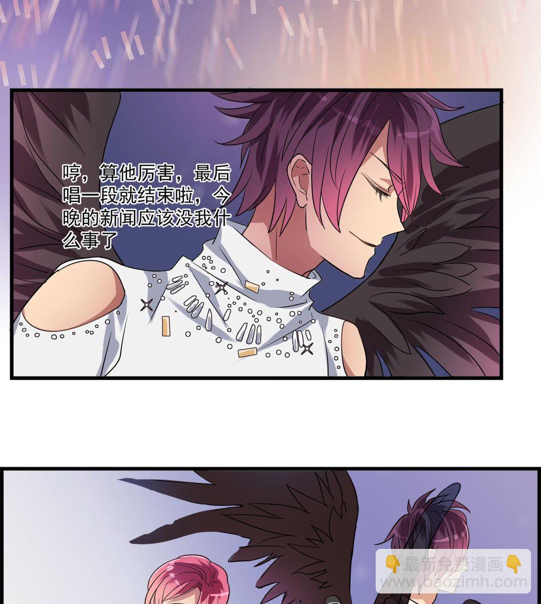 第108话 精灵的魔法-第106话