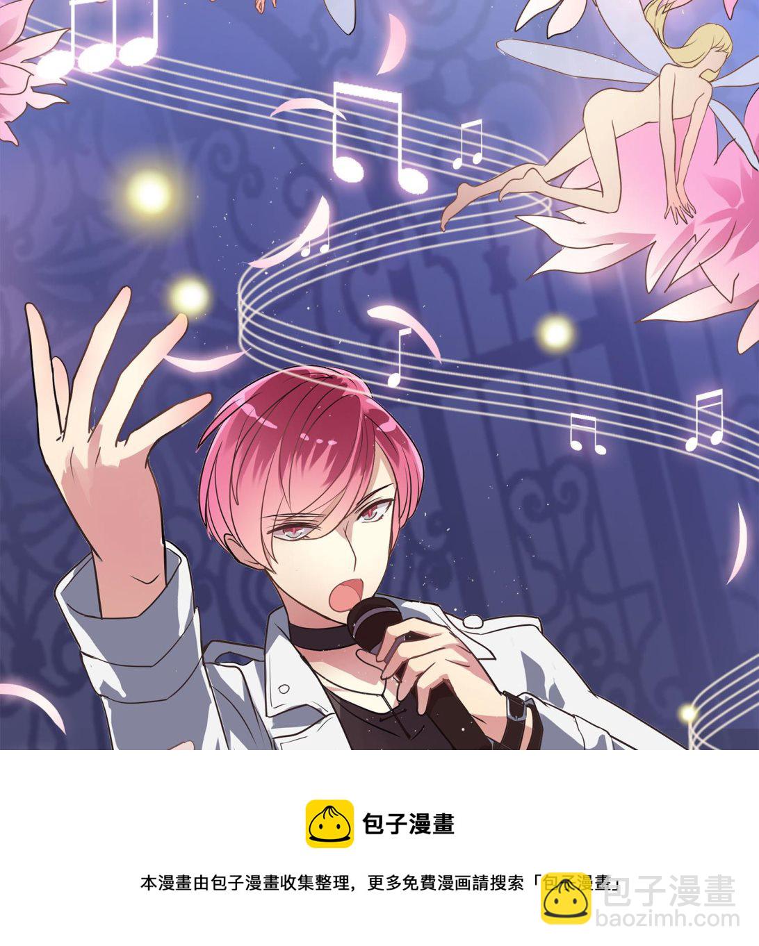 第108话 精灵的魔法-第106话