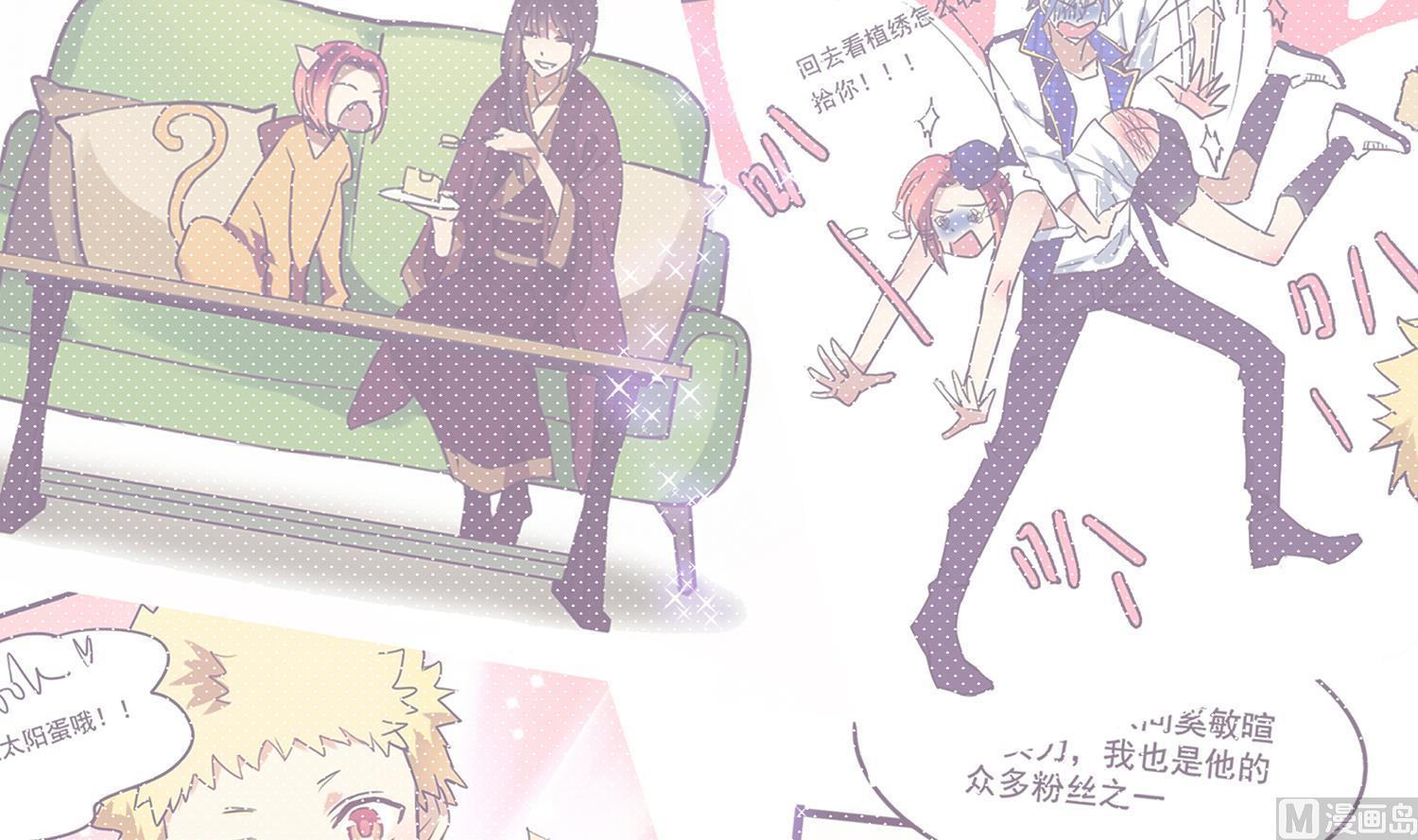 第110话 意外的恰到好处-第108话