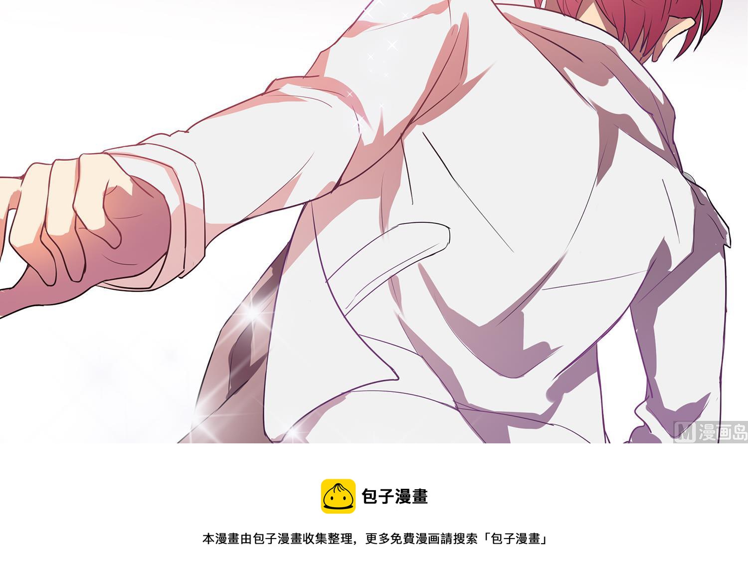 第110话 意外的恰到好处-第108话