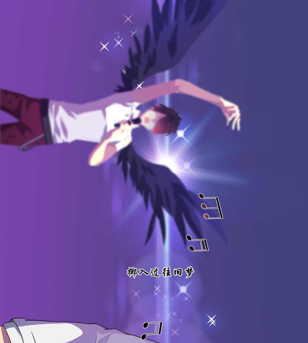 第110话 意外的恰到好处-第108话