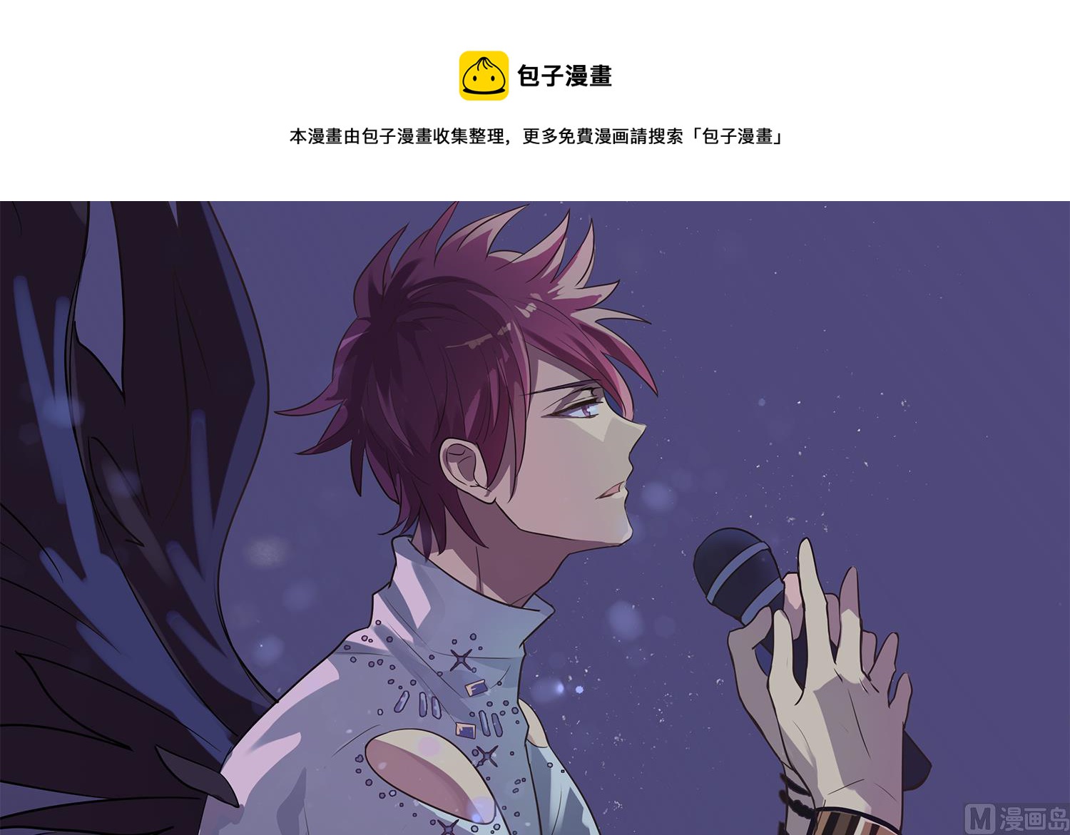 第110话 意外的恰到好处-第108话