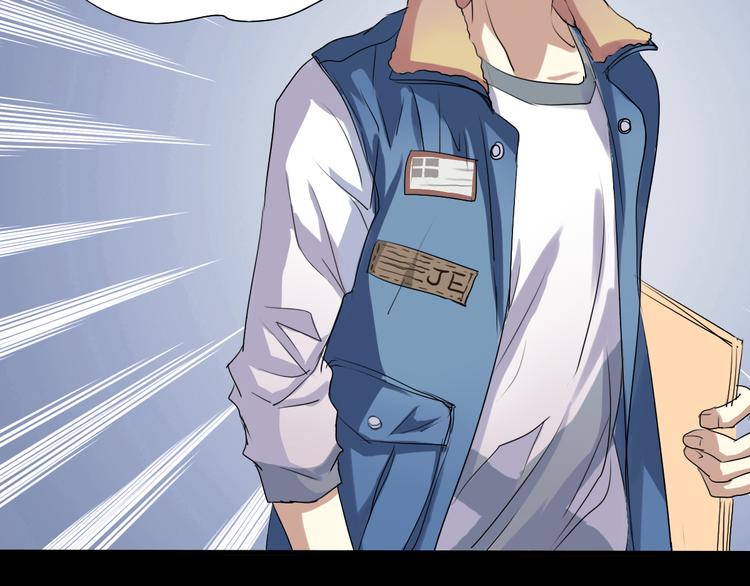 第14话 看清世界的规则(1/2)-第12话