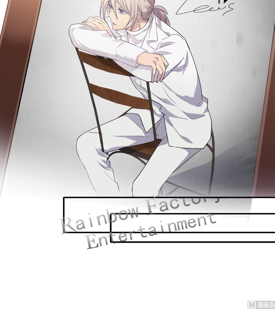 第114话 植绣与池华的担忧-第112话