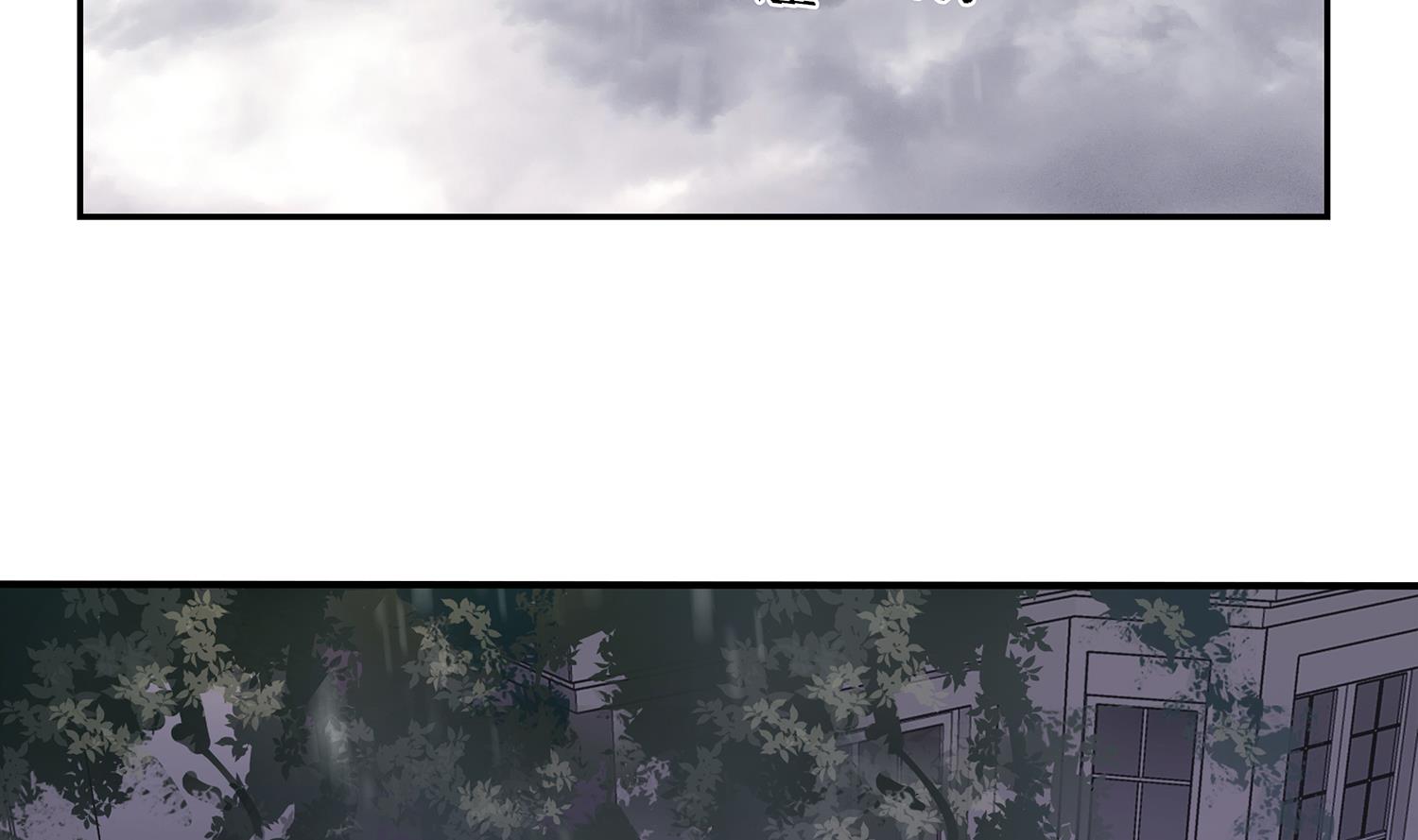 第114话 植绣与池华的担忧-第112话