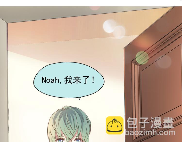 第16话 需要肉搏么(1/2)-第14话