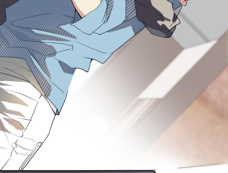 第18话 突如其来的抱抱？！-第16话