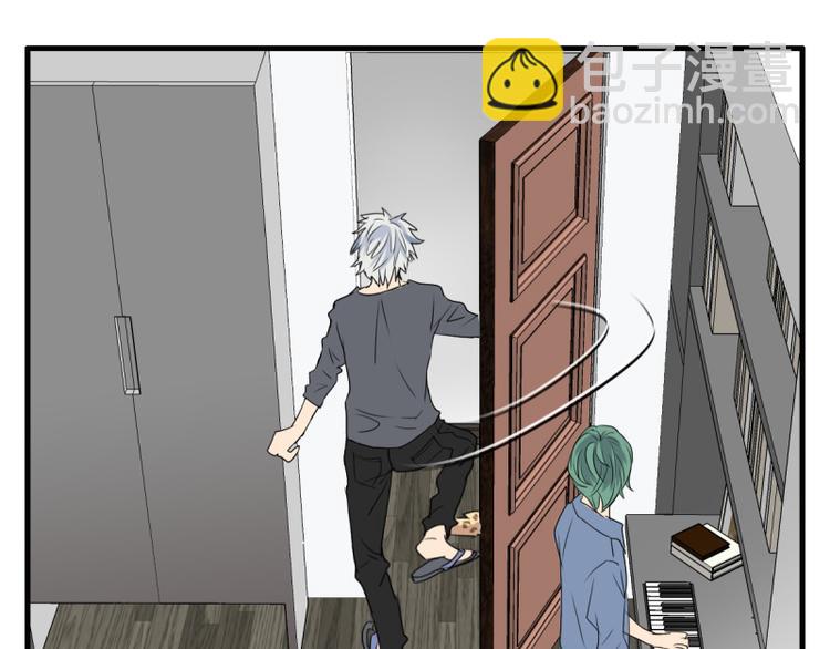 第18话 突如其来的抱抱？！-第16话