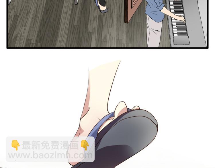 第18话 突如其来的抱抱？！-第16话