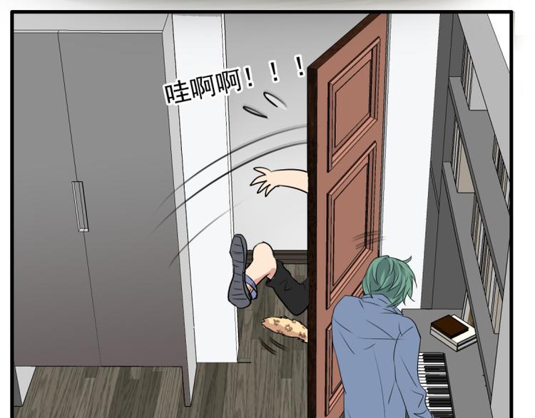 第18话 突如其来的抱抱？！-第16话