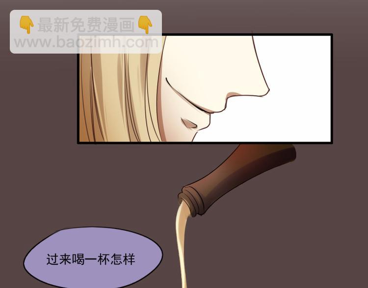 第18话 突如其来的抱抱？！-第16话