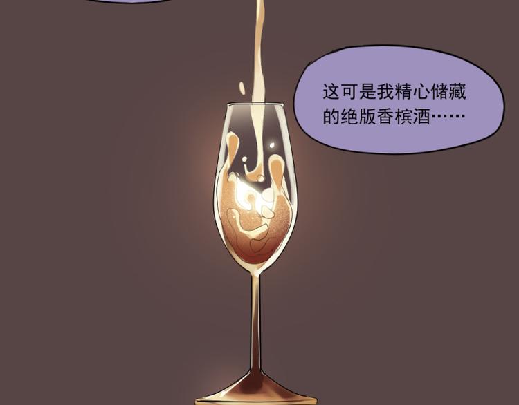 第18话 突如其来的抱抱？！-第16话