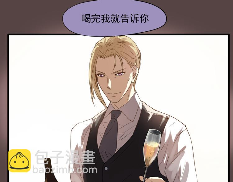 第18话 突如其来的抱抱？！-第16话