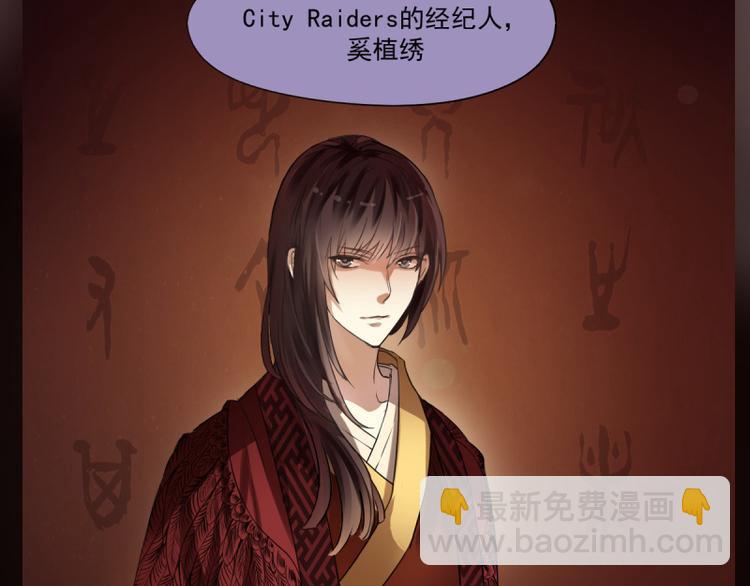 第18话 突如其来的抱抱？！-第16话