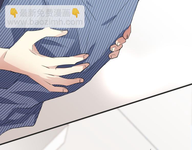 第18话 突如其来的抱抱？！-第16话